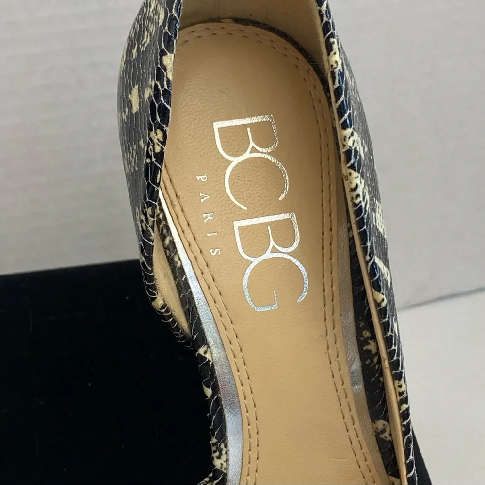 BCBG Paris bcbg paris